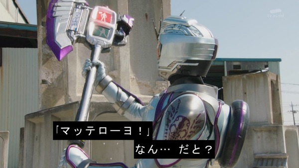 仮面ライダードライブ (56)