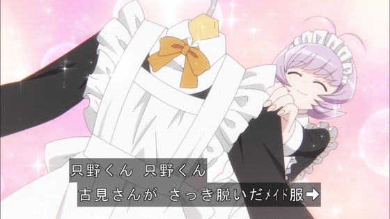 「古見さんは、コミュ症です。」11話感想 (110)
