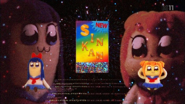 「ポプテピピック」4話 (31)