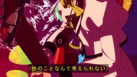「ロックは淑女の嗜みでして」3話感想 (16)