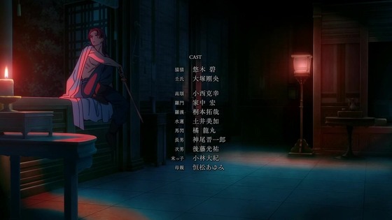 「薬屋のひとりごと」16話感想  (74)