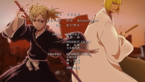 「BLEACH 千年血戦篇」39話・40話感想 (205)