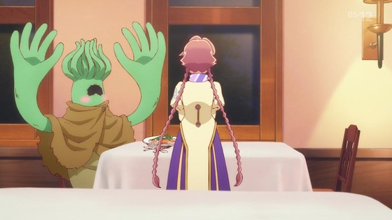 「アポカリプスホテル」2話感想 (113)