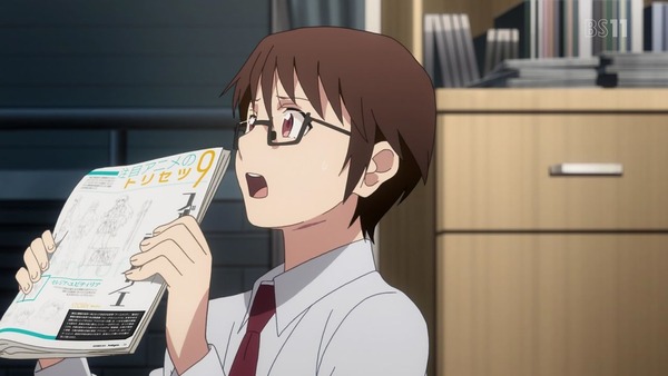 「ReCREATORS(レクリエイターズ)」1話 (33)