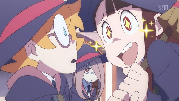 「リトルウィッチアカデミア」 (11)