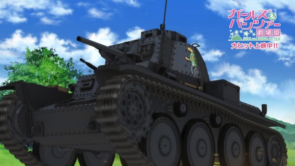 ガールズ&パンツァー これが本当のアンツィオ戦です (70)