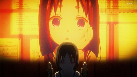 「かぐや様は告らせたい ファーストキッスは終わらない」3話感想 (34)