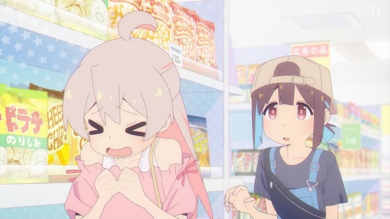 「お兄ちゃんはおしまい!」おにまい 4話感想 (41)