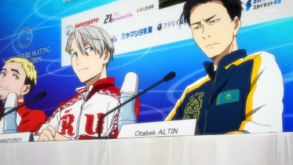 「ユーリ!!! on ICE(ユーリオンアイス)」 (10)