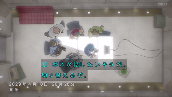「攻殻機動隊 THE GHOST IN THE SHELL」1話感想 (56)