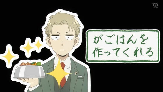 「SPY×FAMILY」2期 27話感想 (24)