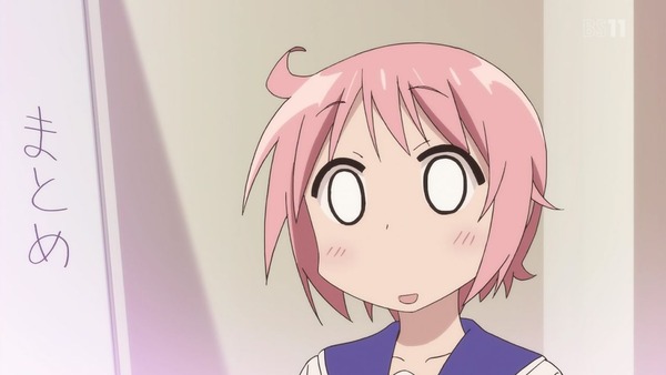 「ゆゆ式」8話感想 (145)