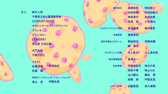 「その着せ替え人形は恋をする」19話感想 (58)