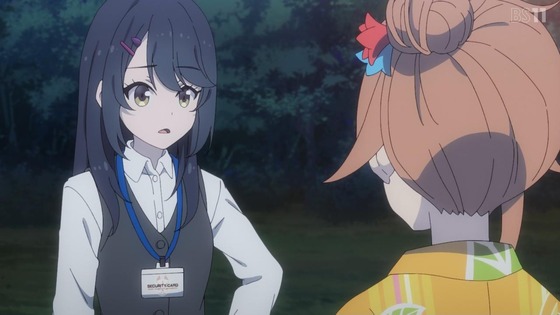 「日々は過ぎれど飯うまし」8話感想 (76)
