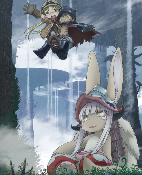 メイドインアビス Blu-ray BOX