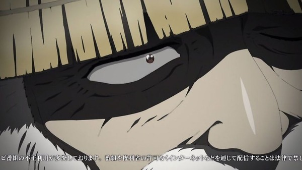 「十二大戦」5話 (9)