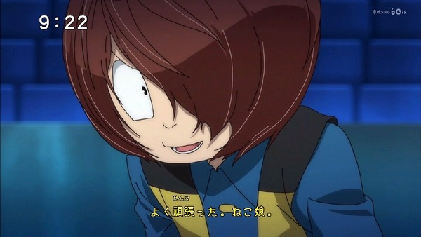 「ゲゲゲの鬼太郎」6期 2話感想 (73)