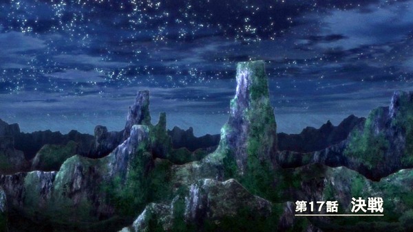 GATE 自衛隊 彼の地にて、斯く戦えり (1)