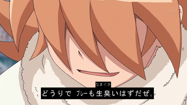 「イナズマイレブン アレスの天秤」16話感想 (46)