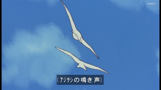 「未来少年コナン」第26話感想(実況まとめ)画像 (34)