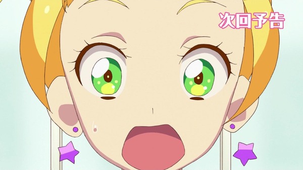 「アイカツフレンズ!」19話感想 (108)