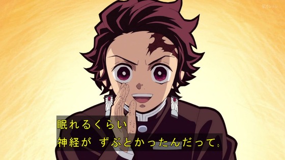 「鬼滅の刃」柱稽古編 4話感想 (85)