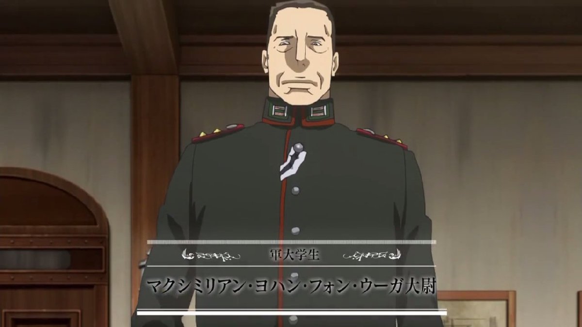 幼女戦記 4話感想 どうしてこうなった 後方勤務を目指して地獄への片道切符を掴むことに 画像 ポンポコにゅーす ファン特化型アニメ感想サイト 幼女戦記 4話感想 どうしてこうなった 後方勤務を目指して地獄への片道切符を掴むことに 画像 ポンポコにゅーす ファン特化型アニメ感想サイト