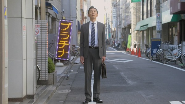 「孤独のグルメ Season6」 (11)