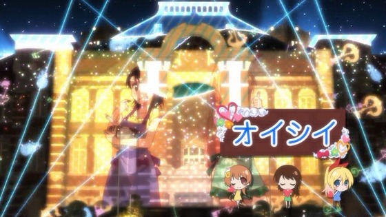 ニセコイ：(2期) (7)