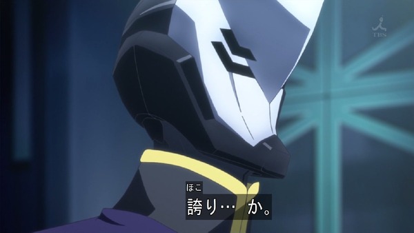 「機動戦士ガンダム 鉄血のオルフェンズ」 (27)
