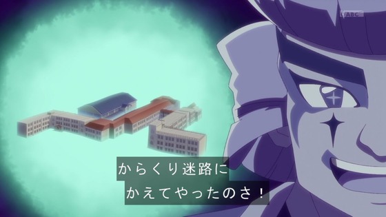 「名探偵プリキュア！」7話感想 (27)