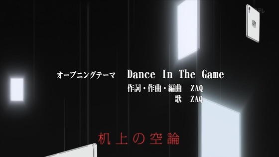 「ようこそ実力至上主義の教室へ」2期 2話感想 (8)