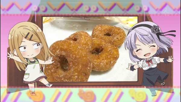 だがしかし (48)