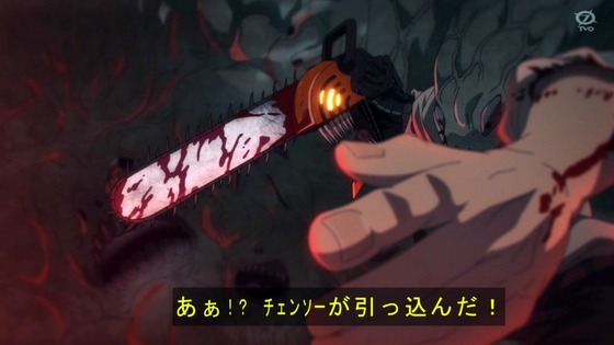 「チェンソーマン」7話感想 (3)