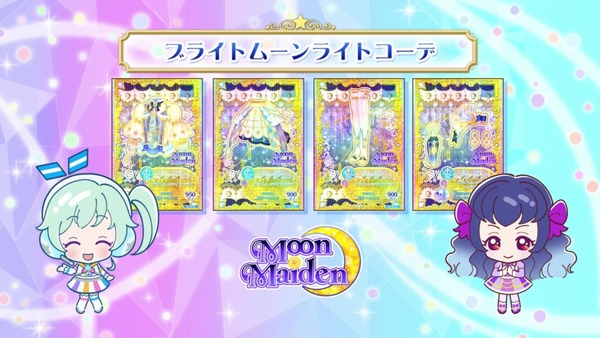 「アイカツフレンズ!」30話感想 (96)