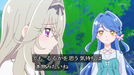 「名探偵プリキュア！」33話感想 (39)