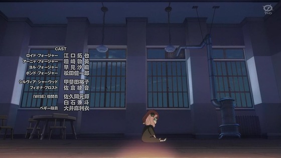 「SPY×FAMILY」21話感想 (56)