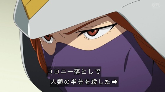 「機動戦士Gundam GQuuuuuuX」ジークアクス 10話感想 (8)