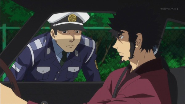 Dimension W (27)