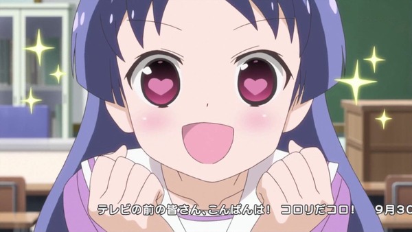 それが声優！ (30)