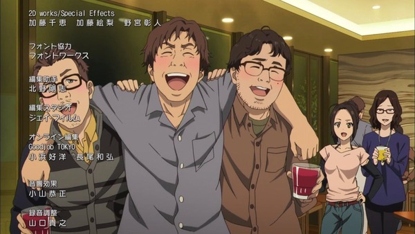 SHIROBAKO (125)
