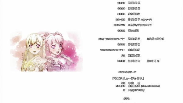 「BanG Dream!(バンドリ！)」2期 13話感想 (207)