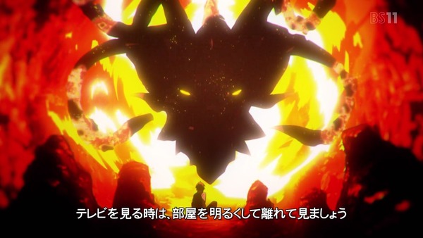「FateApocrypha」5話 (1)
