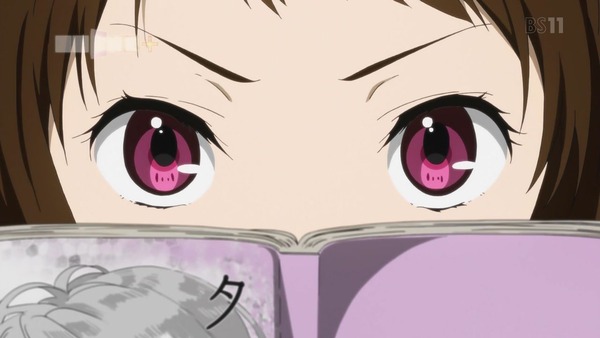 「氷菓」第16話感想 画像 (95)