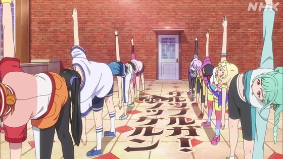 「ラブライブ！スーパースター!!」3期 9話感想 (6)