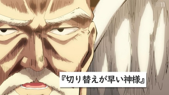 「君のことが大大大大大好きな100人の彼女」1話 感想 (15)