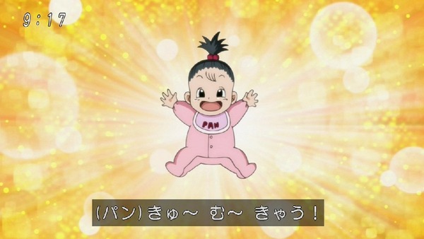 「ドラゴンボール超」 (26)