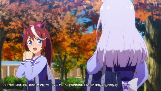 「ウマ娘」2期 11話感想 (46)