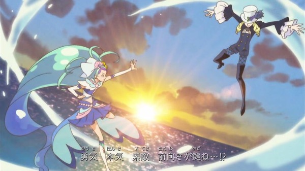 プリンセスプリキュア (23)