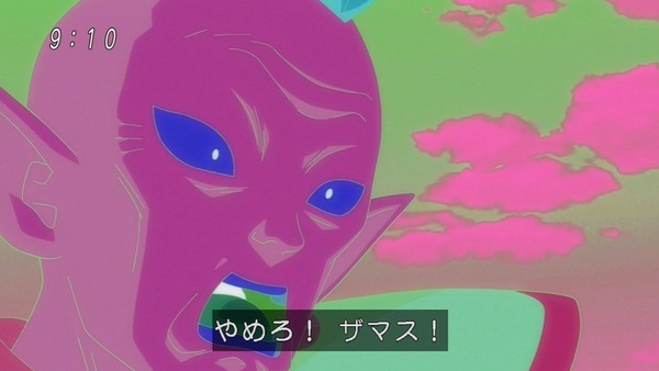 「ドラゴンボール超」 (9)